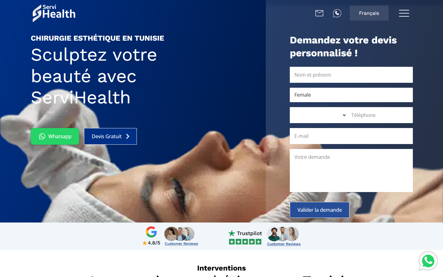 ServiHealth